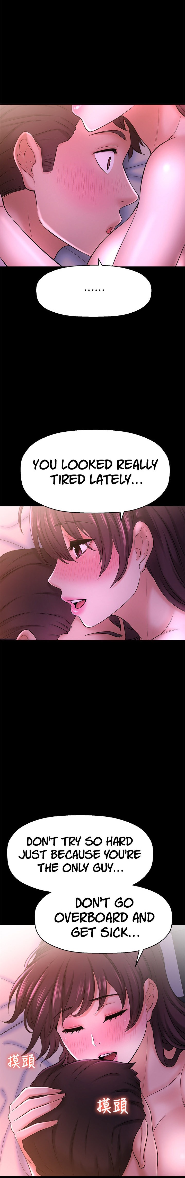 Watch image manhwa I Want To Know Her Manhwa - Chapter 11 - L6IKebs5oSgMdR2 - ManhwaXX.net