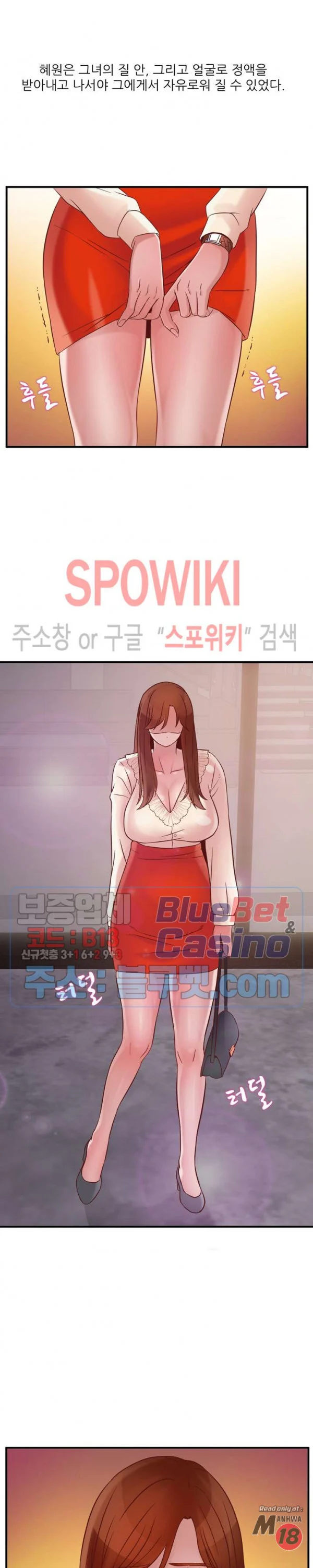 Watch image manhwa A List Daughter In Law Raw - Chapter 47 - L86fKyKctDNSYt7 - ManhwaXX.net