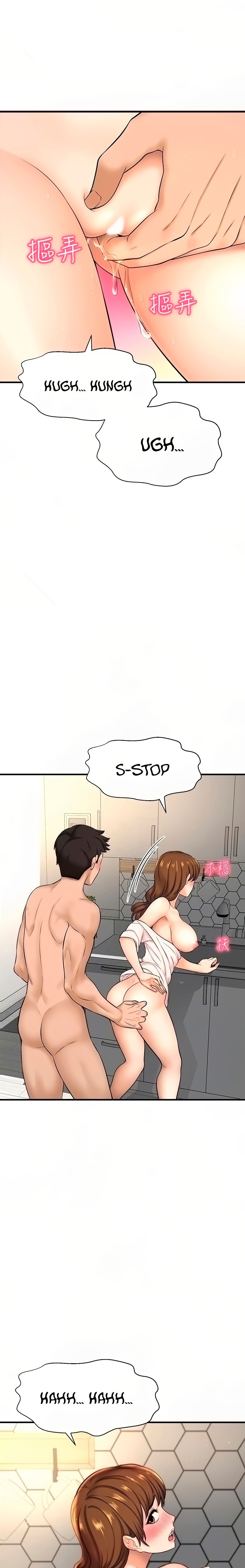 The image I Want To Know Her Manhwa - Chapter 10 - LBUzDoJA620obat - ManhwaManga.io