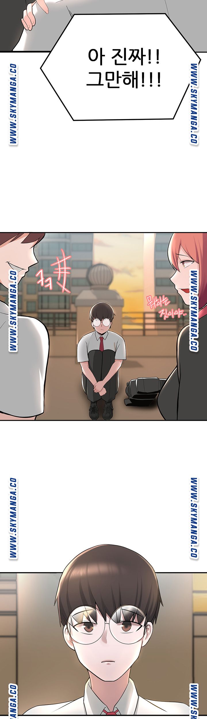 The image LNerliQ8uwdx0d9 in the comic Escape Loser Raw - Chapter 01 - ManhwaXXL.com