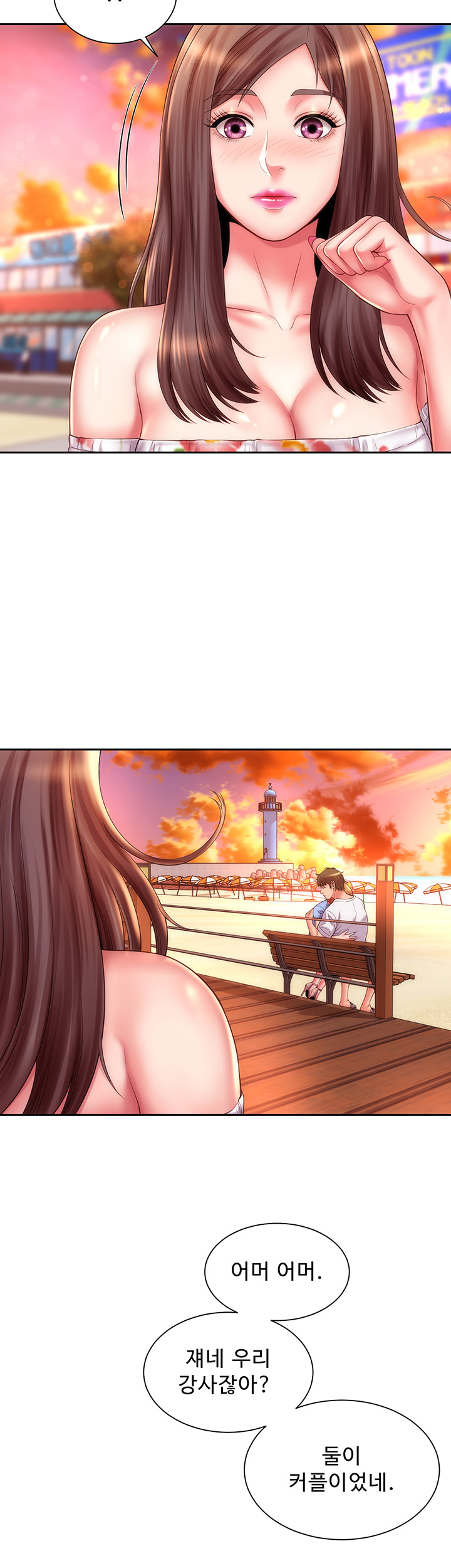 Read manga Beach Goddess Raw - Chapter 13 - LRLCUrBHFS9MO6B - ManhwaXXL.com