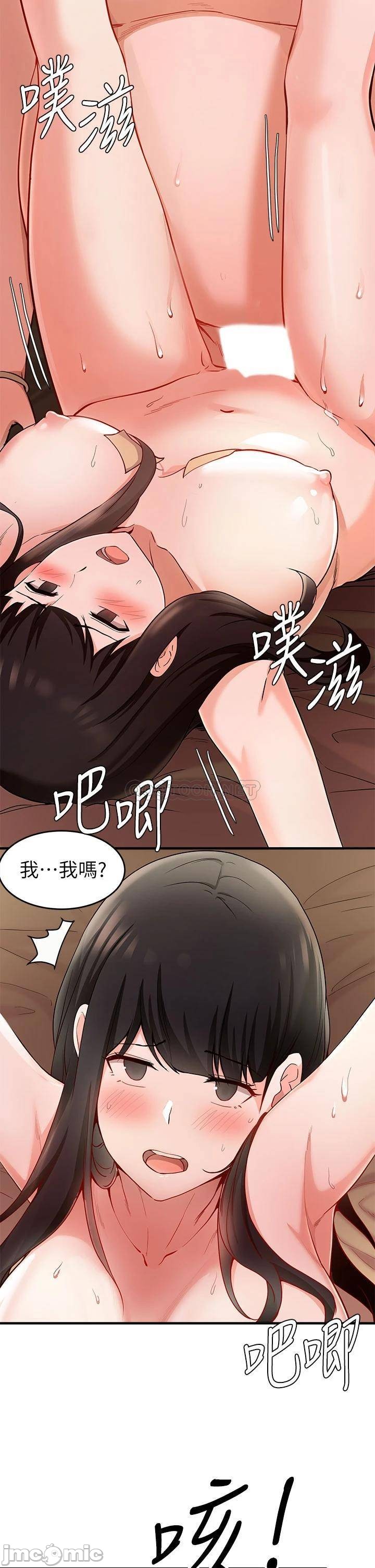 Watch image manhwa Escape Loser Raw - Chapter 18 - LUs1oqyEhEV8rOS - ManhwaXX.net