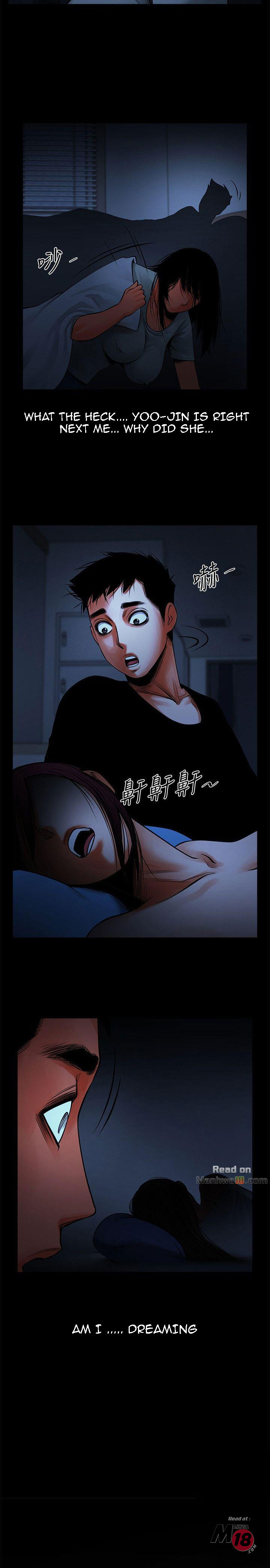 The image Lzq5u2rEkNanat3 in the comic Share Girlfriend - Chapter 13 - ManhwaXXL.com