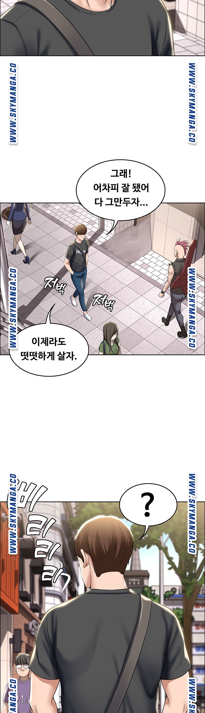 Watch image manhwa Boarding Diary Raw - Chapter 40 - M731PAM7GrZbXqL - ManhwaXX.net