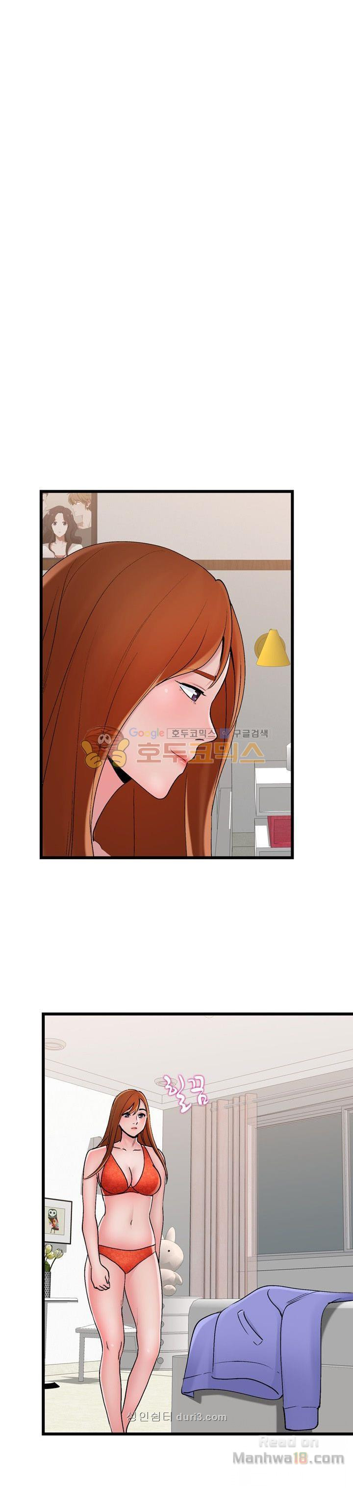 Watch image manhwa A List Daughter In Law Raw - Chapter 4 - M74WRIQb83jYRLu - ManhwaXX.net