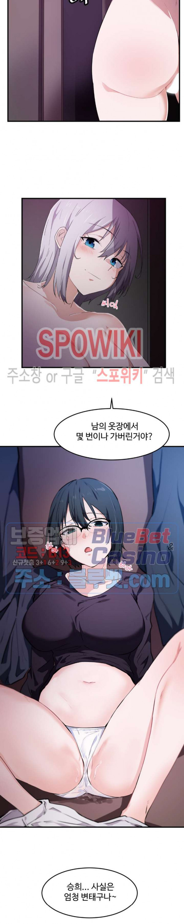 Watch image manhwa I Want To Become A Daughter Thief Raw - Chapter 15 - MFoDjyPQNf01EY9 - ManhwaXX.net