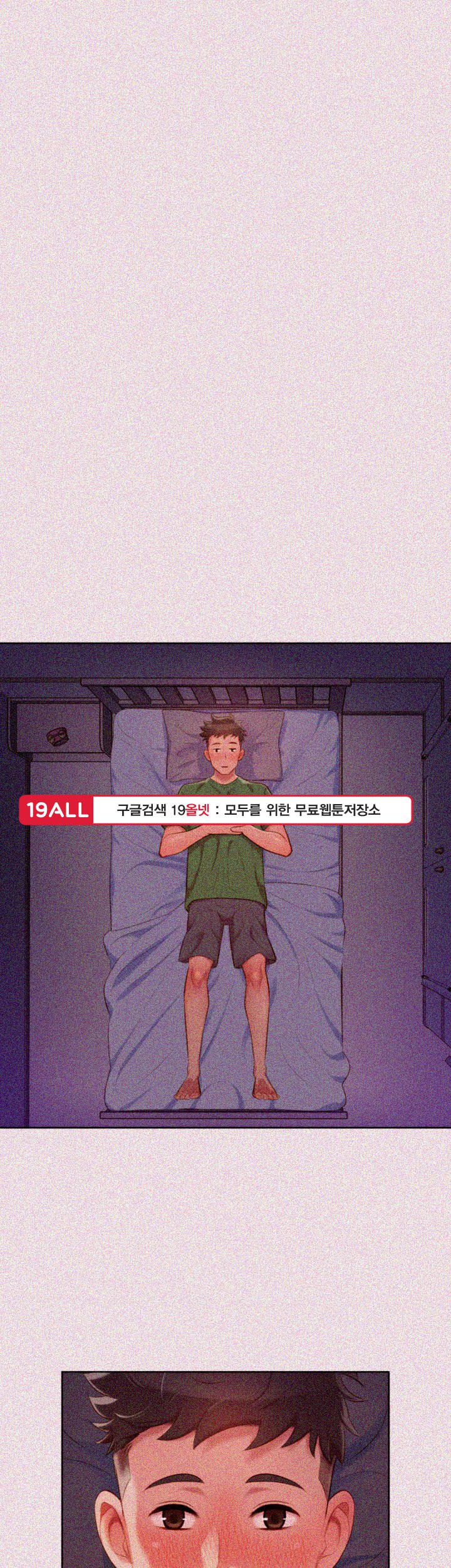 Watch image manhwa Sister Neighbors Raw - Chapter 25 - MOkIdkpMMvsYqeO - ManhwaXX.net