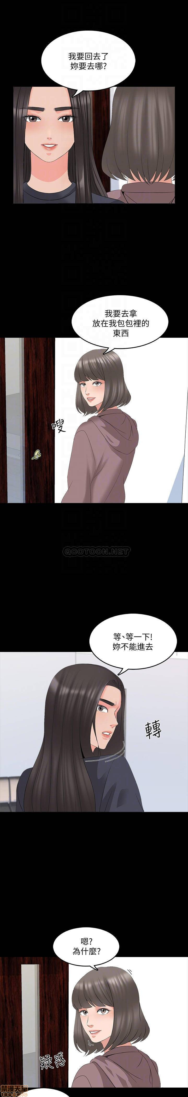 manhwa18