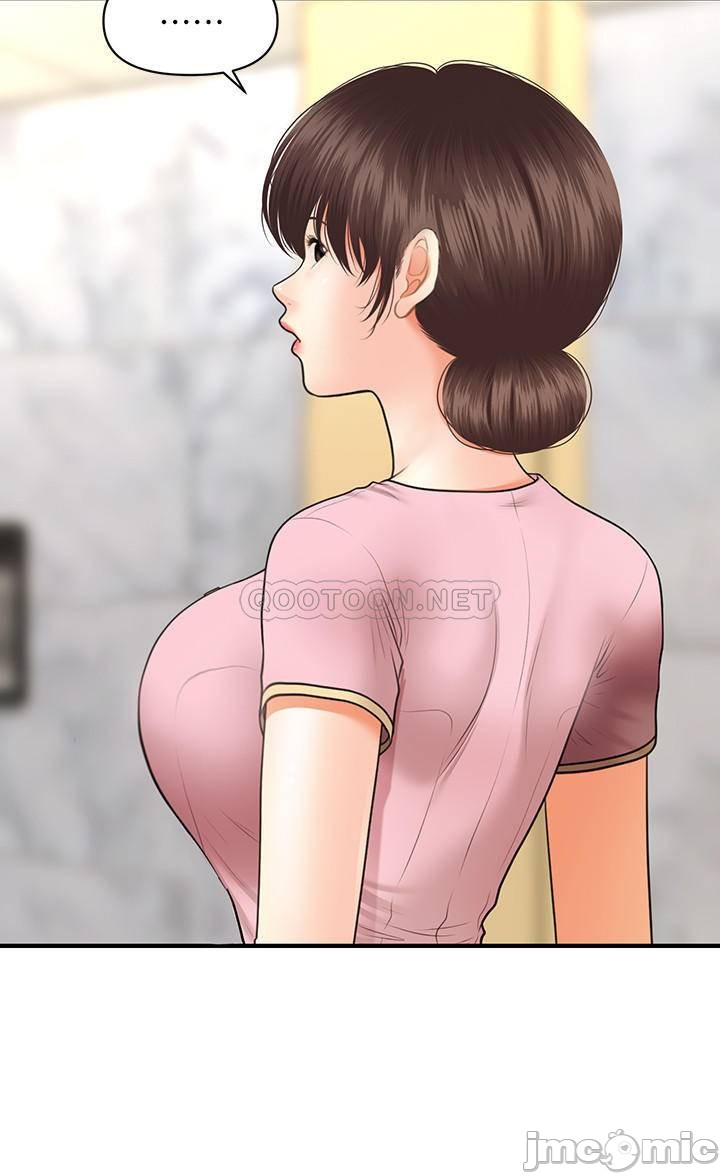 Watch image manhwa Perfect Girl Raw - Chapter 26 - MY487SLWdaLTL1n - ManhwaXX.net