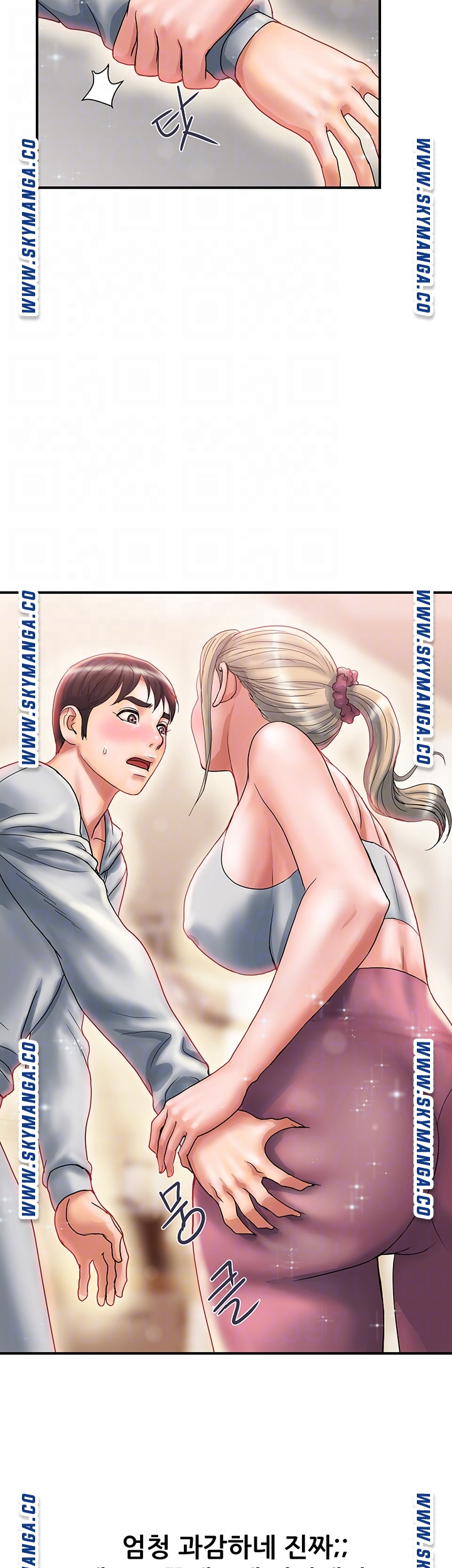 Read manga Pheromones Raw - Chapter 09 - Mg3wwPyr5t71Ucl - ManhwaXXL.com