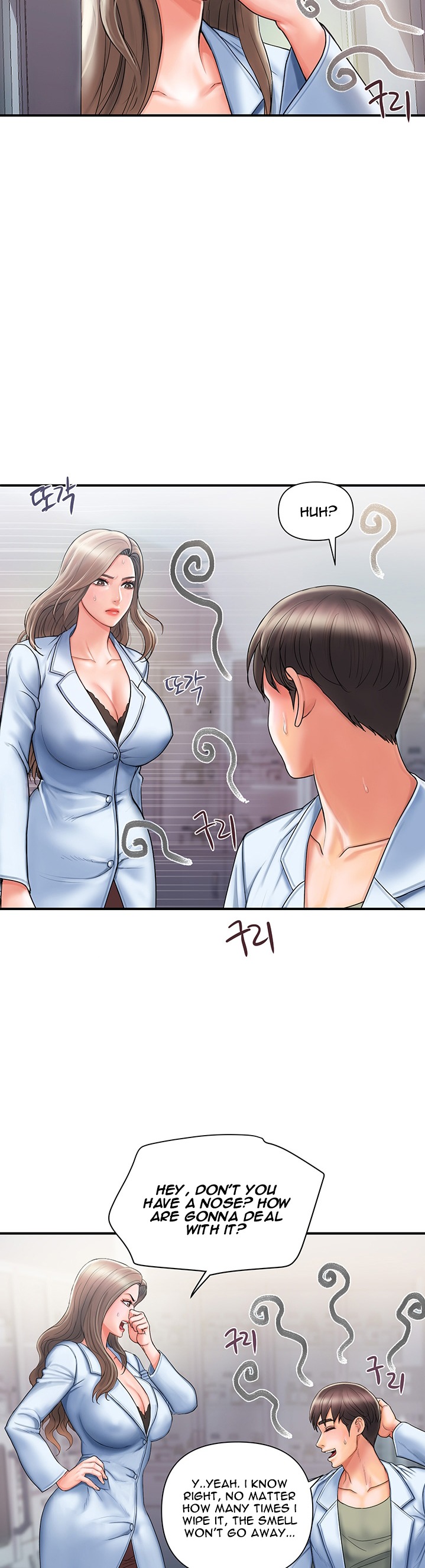 The image N0pazWTy2c5zsyL in the comic Pheromones - Chapter 01 - ManhwaXXL.com