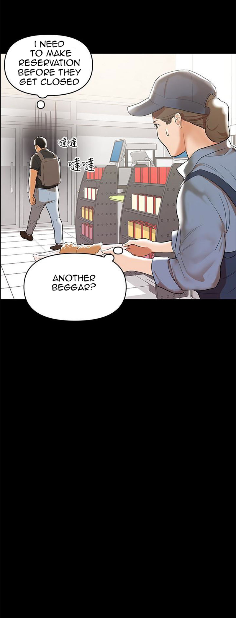 Watch image manhwa A Baby's Nest - Chapter 02 - NAr2ngRZpkcIyha - ManhwaXX.net