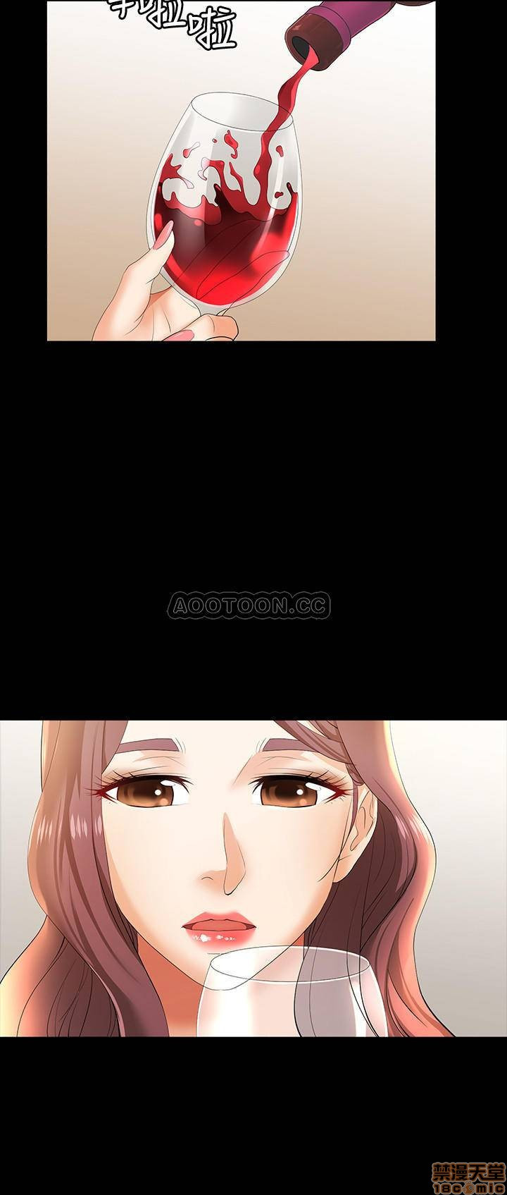 Watch image manhwa Change Wife Raw - Chapter 13 - NFqUtLYaQ4pLHZJ - ManhwaXX.net