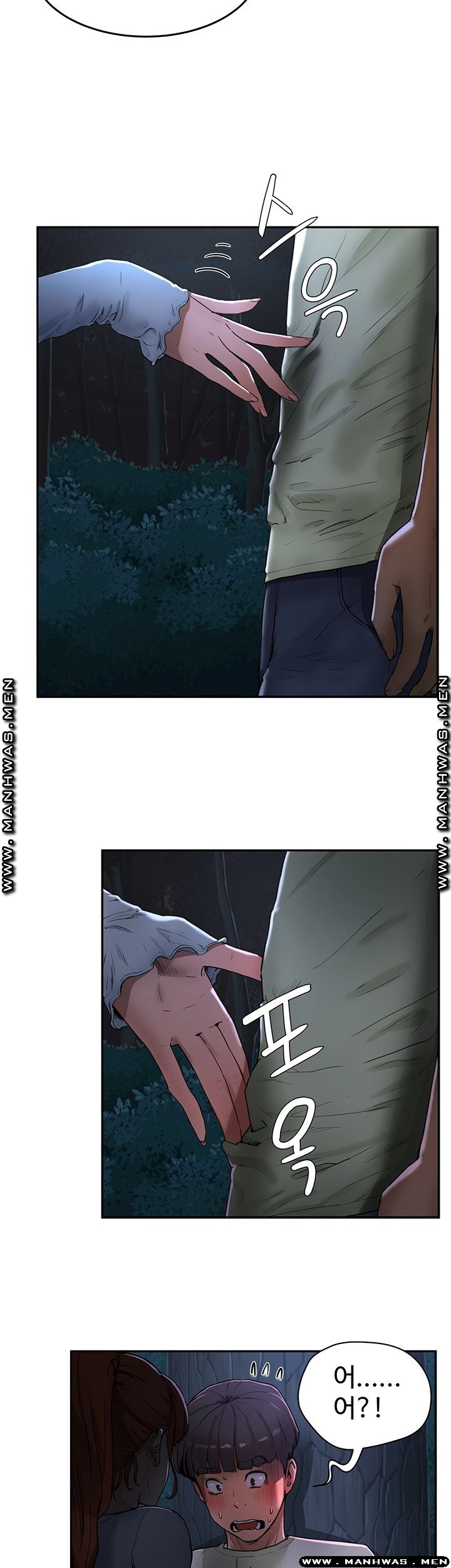 The image In The Summer Raw - Chapter 03 - NTp8cInF4Fx49nM - ManhwaManga.io