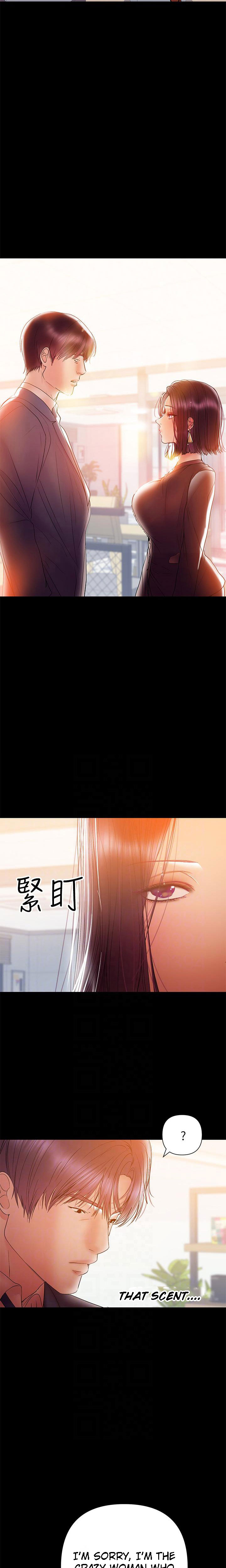 Watch image manhwa A Baby's Nest - Chapter 31 - NUekexEX2Ed4Y9B - ManhwaXX.net