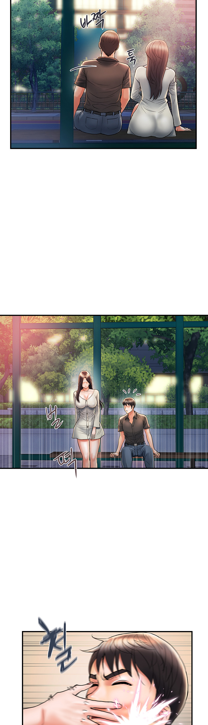 Watch image manhwa Pheromones Raw - Chapter 04 - NmvCt7zSNzqWzYI - ManhwaXX.net