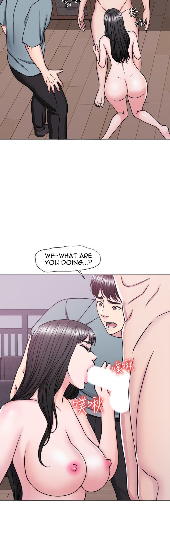 Watch image manhwa Is It Okay To Get Wet - Chapter 48 - NpqU1p59XCEv5qk - ManhwaXX.net