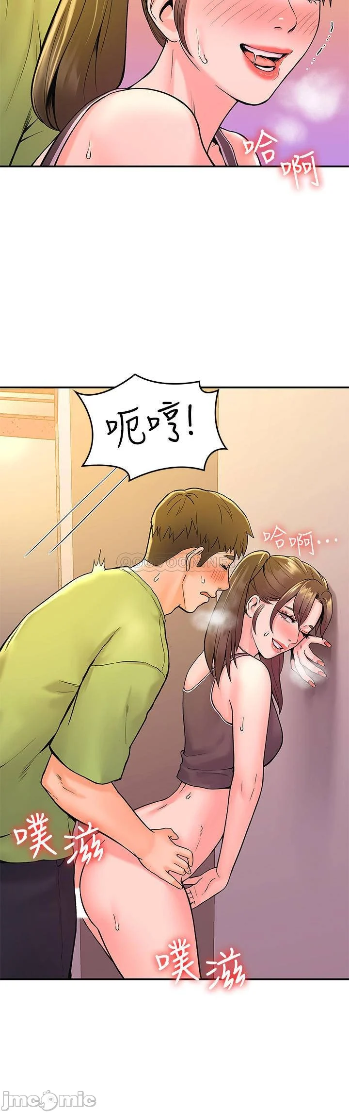 Watch image manhwa Campus Today Raw - Chapter 35 - NuGmlbQIBrBW3cv - ManhwaXX.net