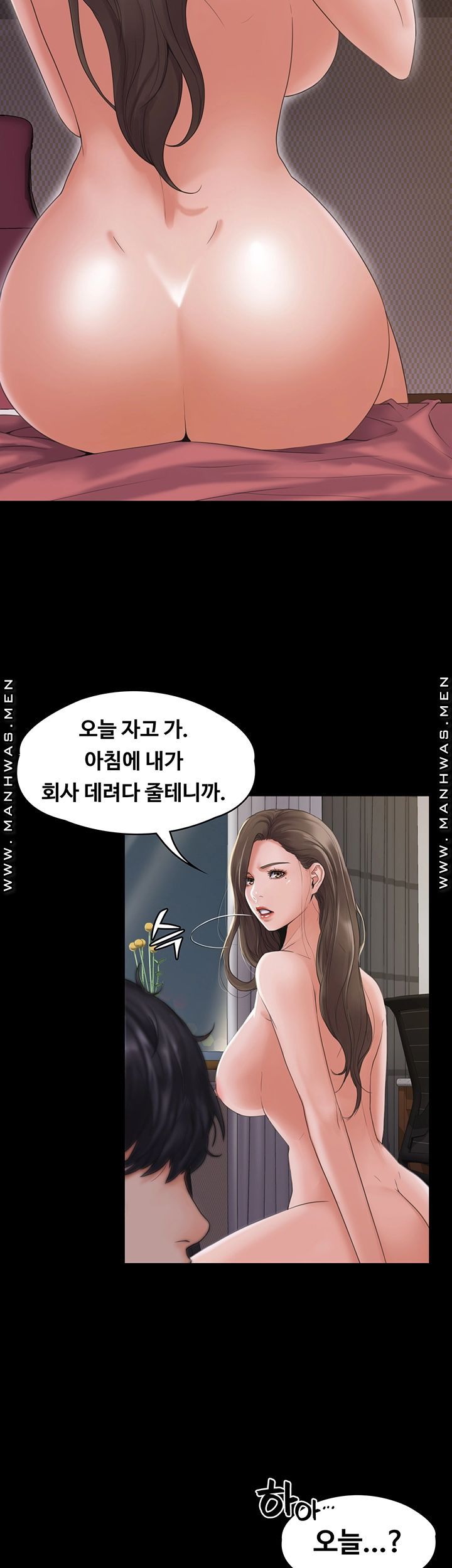 Watch image manhwa My Neighborhood Female Teacher Raw - Chapter 02 - NvCOghFhjwQSptJ - ManhwaXX.net