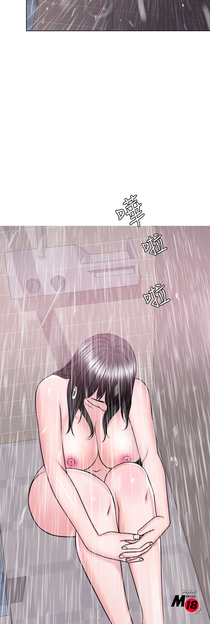 Xem ảnh Is It Okay To Get Wet Raw - Chapter 50 - NxYsJ71mvx1W7jr - Hentai24h.Tv