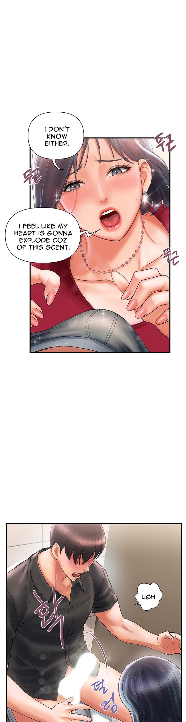 Watch image manhwa Pheromones - Chapter 02 - NzWxGkW4toKArAT - ManhwaXX.net