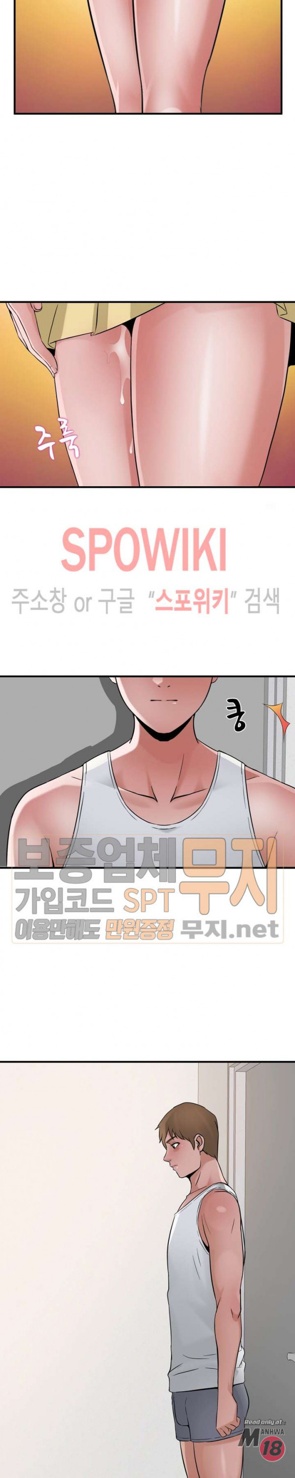 Watch image manhwa A List Daughter In Law Raw - Chapter 39 - OFYjVLHxf2zQvrp - ManhwaXX.net