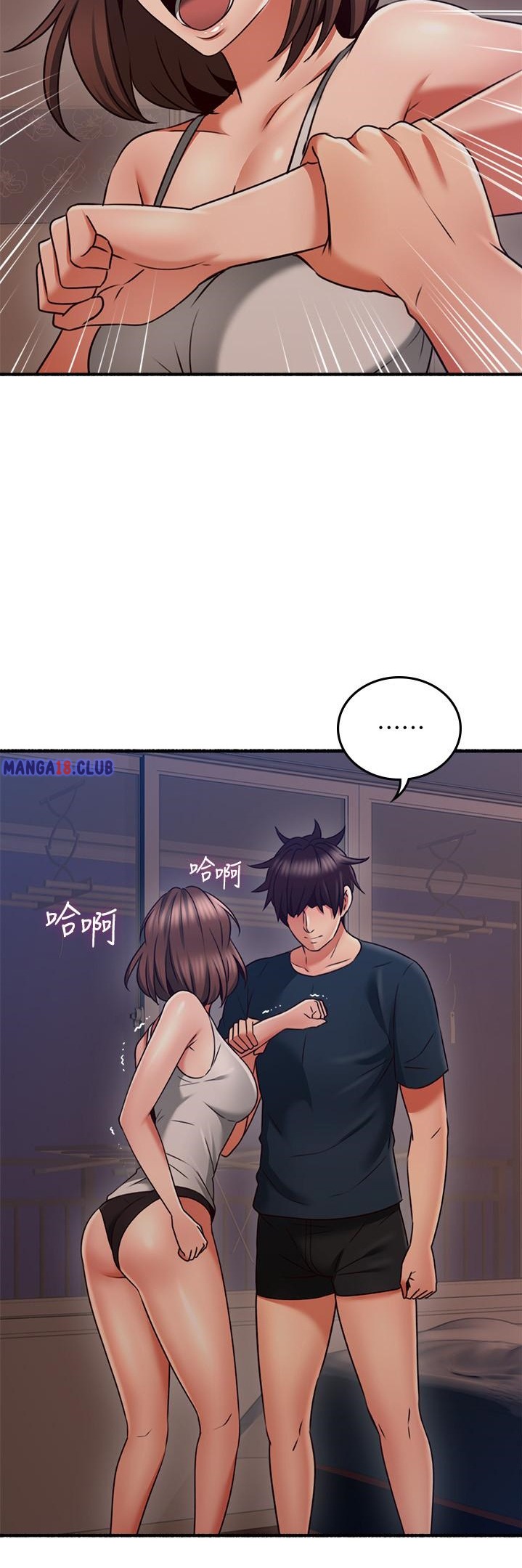 Watch image manhwa Soothe Me - Chapter 56 - OQz8xFp77n4A2xA - ManhwaXX.net