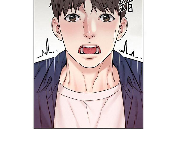 Watch image manhwa Affair Travel - Chapter 05 - OSZl5ODiYAuRlrl - ManhwaXX.net