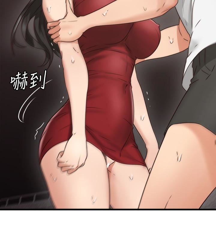 Watch image manhwa Soothe Me - Chapter 06 - OXI6ZW0XPt4FR9U - ManhwaXX.net