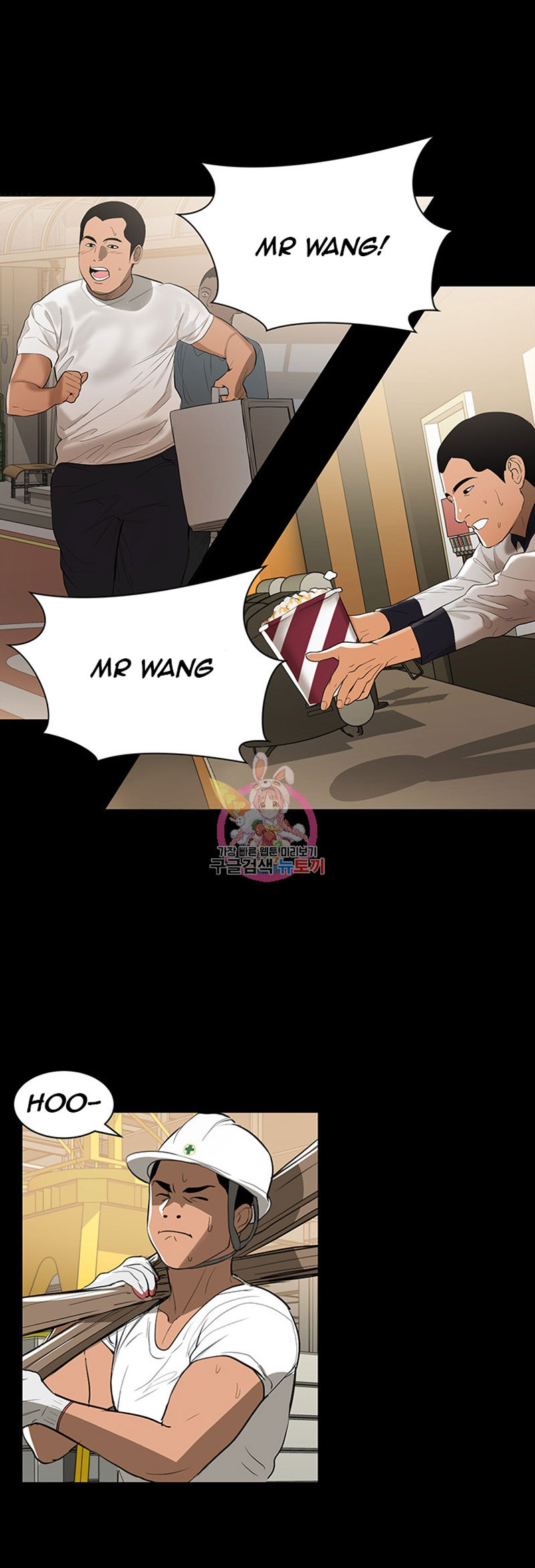 Watch image manhwa A Baby's Nest - Chapter 01 - OwRptzAGVGD38l0 - ManhwaXX.net