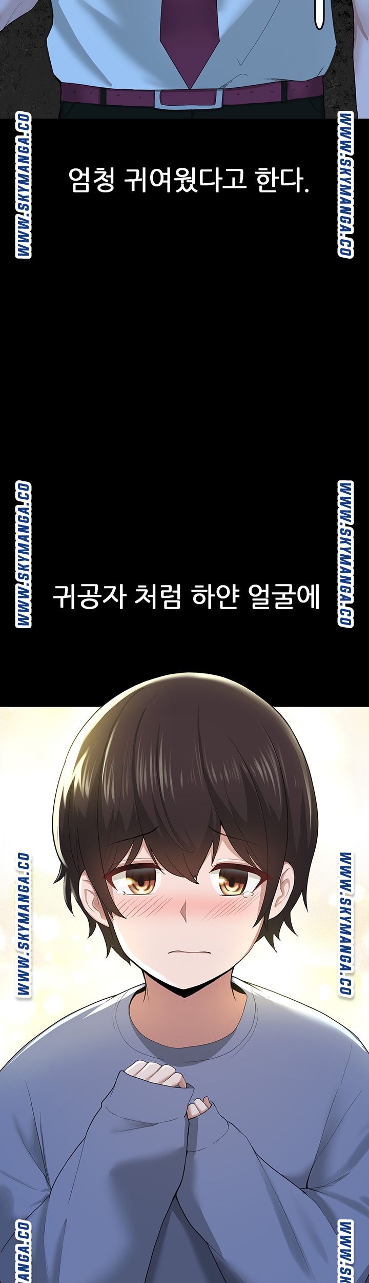 Watch image manhwa Escape Loser Raw - Chapter 01 - PHwFal79GbDQZZa - ManhwaXX.net