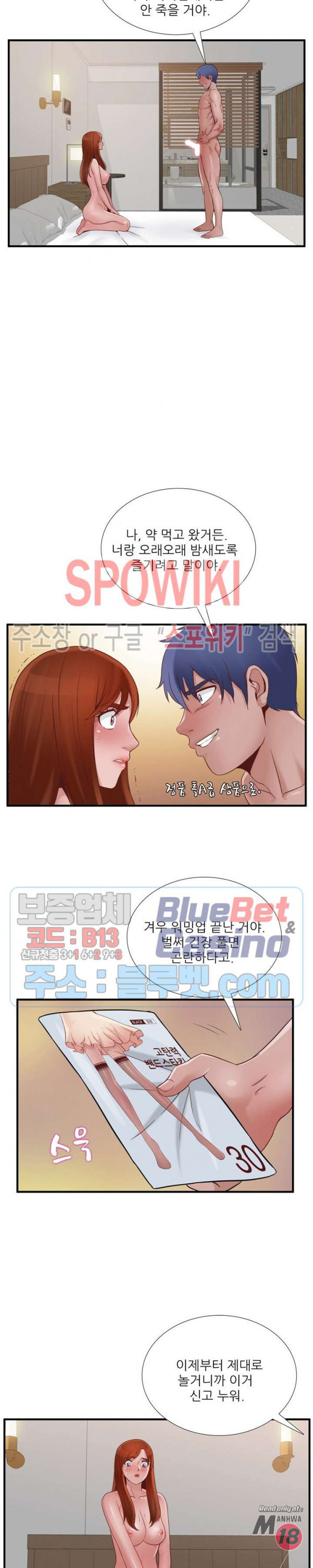 Watch image manhwa A List Daughter In Law Raw - Chapter 46 - PcmE7H13YwgKTGH - ManhwaXX.net