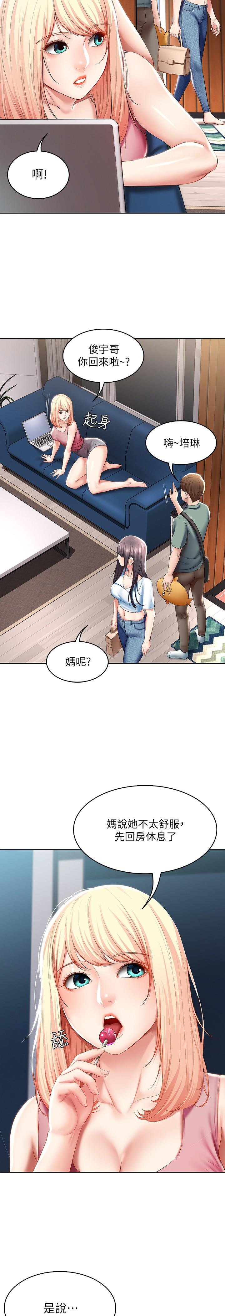 Watch image manhwa Boarding Diary Raw - Chapter 50 - PkoqDGAQyca5Cft - ManhwaXX.net