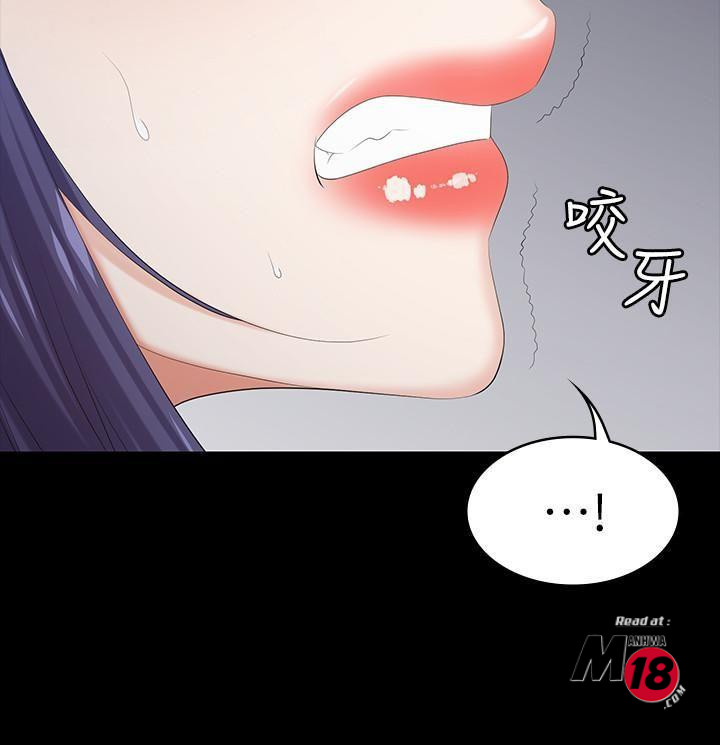 Watch image manhwa Change Wife Raw - Chapter 37 - QTsc06IcwaM08de - ManhwaXX.net