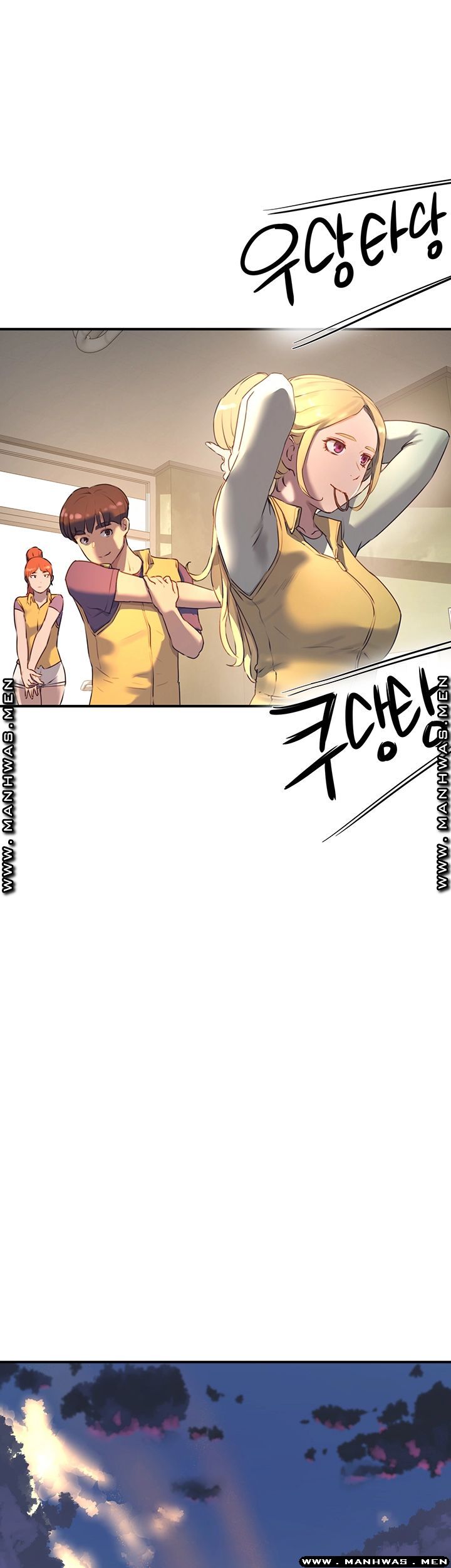 The image QVEvzwcQSuKM7n7 in the comic In The Summer Raw - Chapter 06 - ManhwaXXL.com