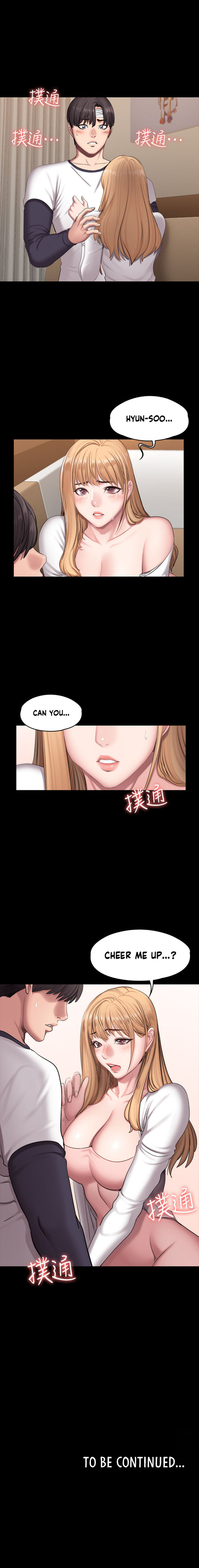 Watch image manhwa Fitness - Chapter 58 - QXH9NsokvgT2KVH - ManhwaXX.net