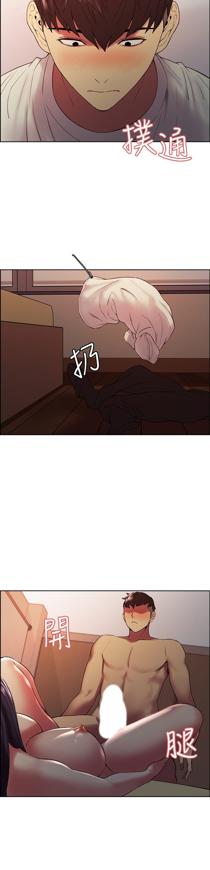 Watch image manhwa The Runaway Family - Chapter 43 - QmxPAnHhger2cBW - ManhwaXX.net