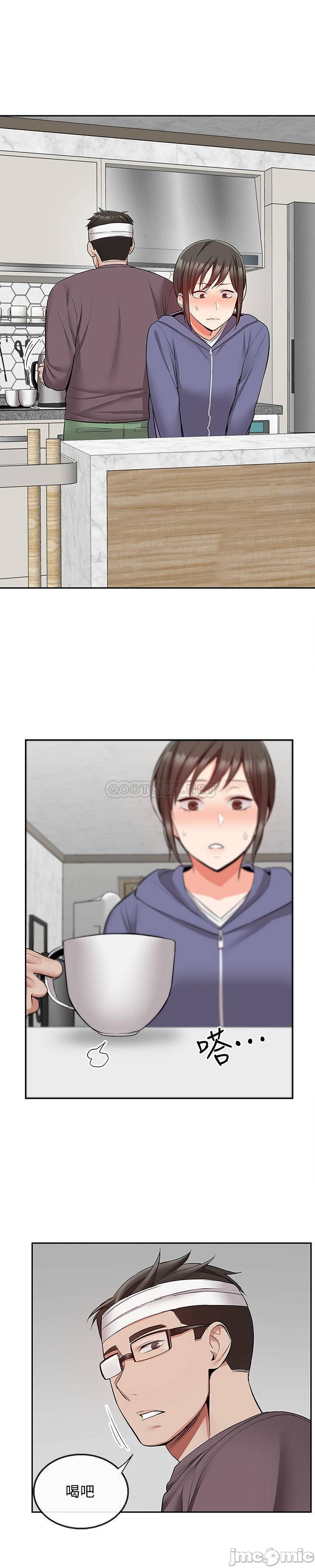 Watch image manhwa Floor Noise Raw - Chapter 46 - Qs5pEYCn3X91zGR - ManhwaXX.net