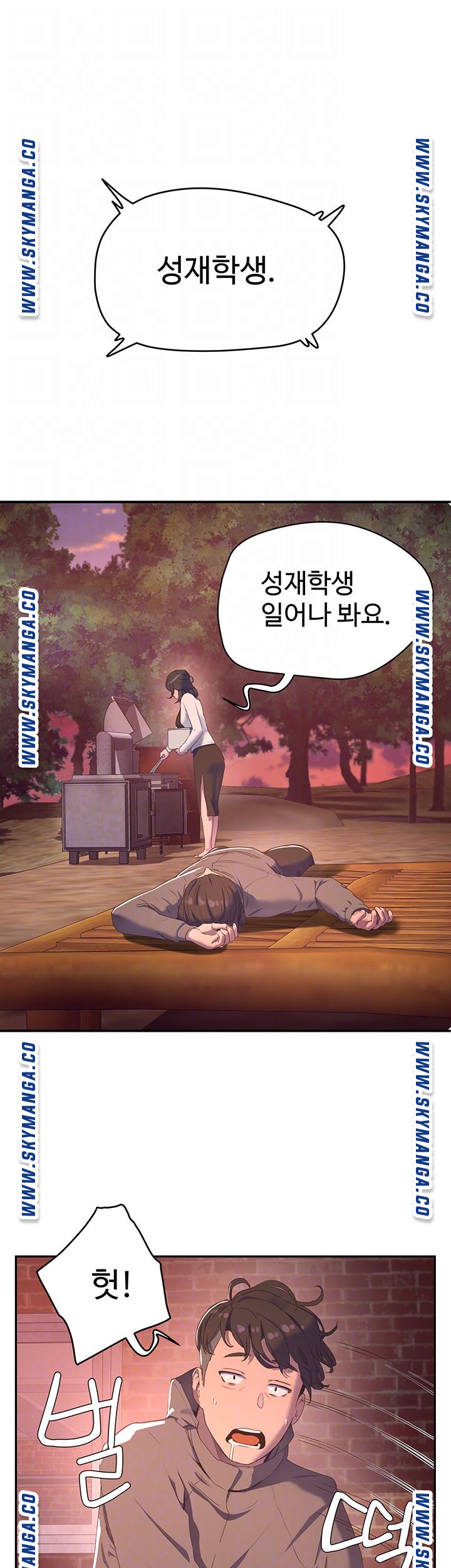 The image QyJcFOFmetcFgXg in the comic In The Summer Raw - Chapter 08 - ManhwaXXL.com