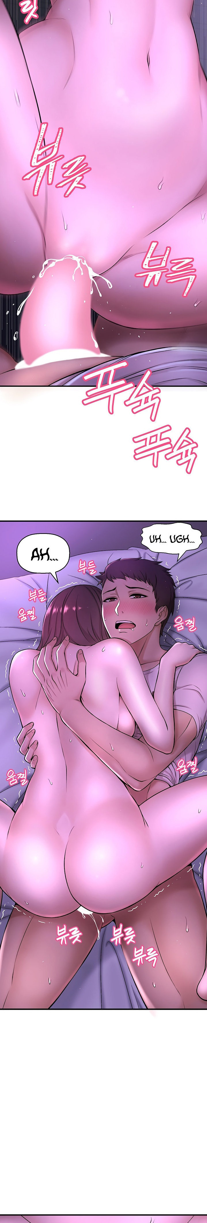 The image I Want To Know Her Manhwa - Chapter 02 - R22Cy5pVH01l8Dx - ManhwaManga.io