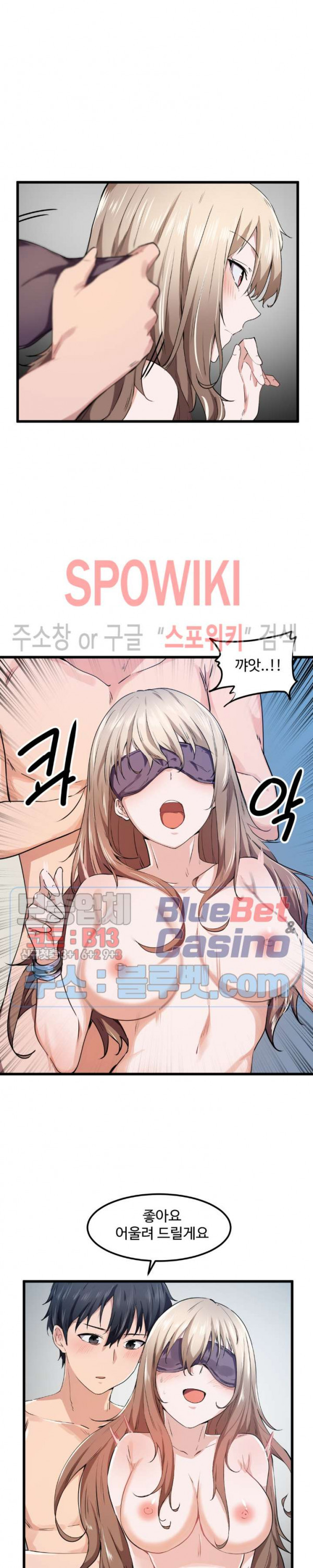 Watch image manhwa I Want To Become A Daughter Thief Raw - Chapter 26 - R618BHxlHQUNT6r - ManhwaXX.net