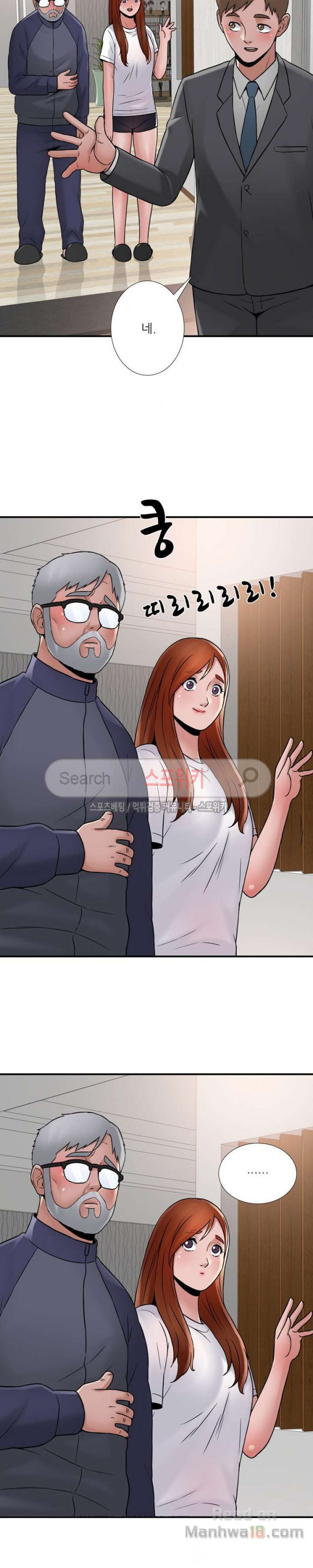 Watch image manhwa A List Daughter In Law Raw - Chapter 23 - RNgVQFiEZmCiUUg - ManhwaXX.net