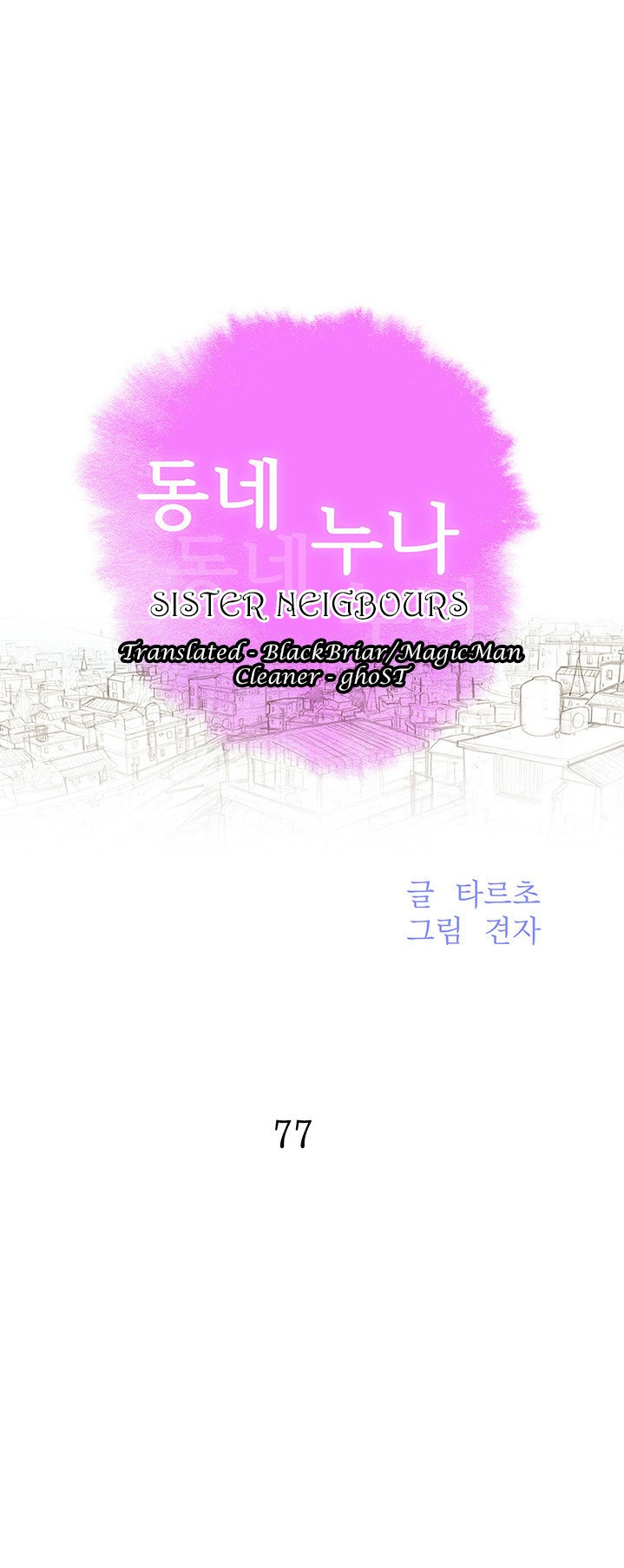 Xem ảnh Sister Neighbors (Magicmanscan) Raw - Chapter 77 - RTSC9DTa4JKJmBs - Hentai24h.Tv