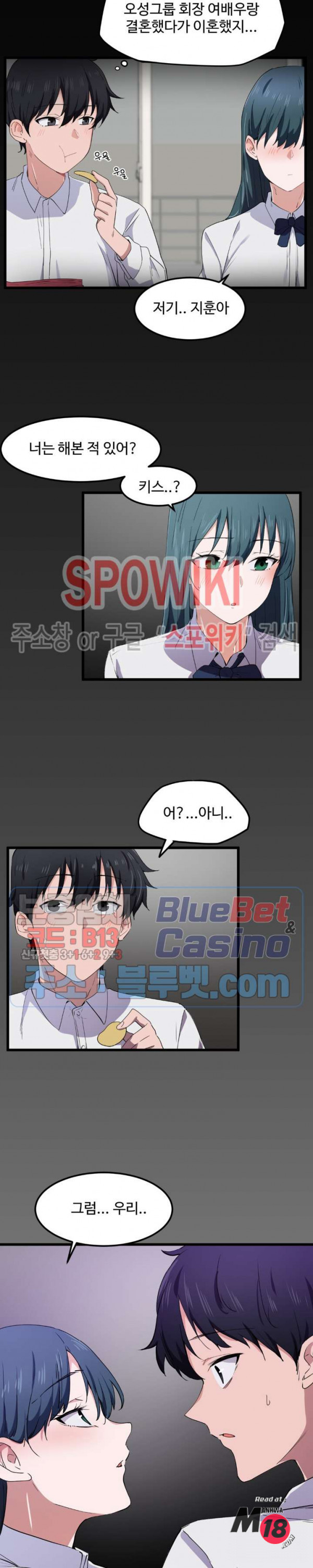 Watch image manhwa I Want To Become A Daughter Thief Raw - Chapter 20 - RW82RzvADVhtF9R - ManhwaXX.net
