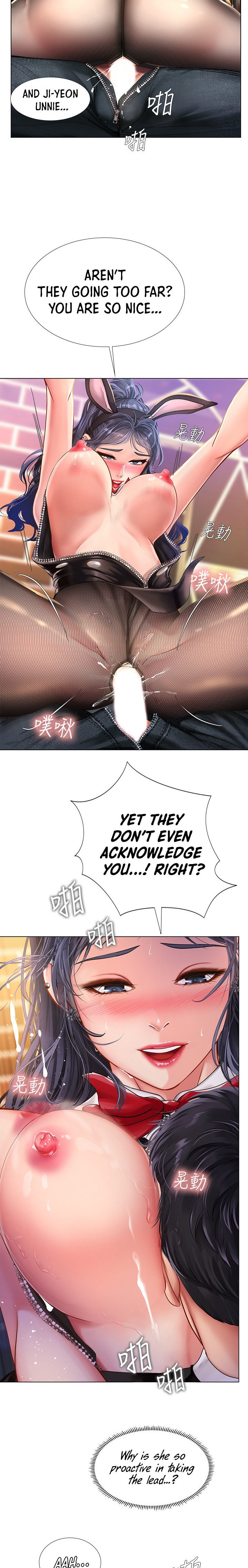 Xem ảnh Should I Study At Noryangjin Raw - Chapter 64 - RXfOu0OlQAXIO2z - Hentai24h.Tv