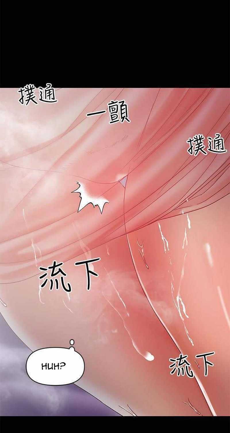 Xem ảnh A Baby's Nest Raw - Chapter 19 - S6FzAV40jgcva8r - Hentai24h.Tv