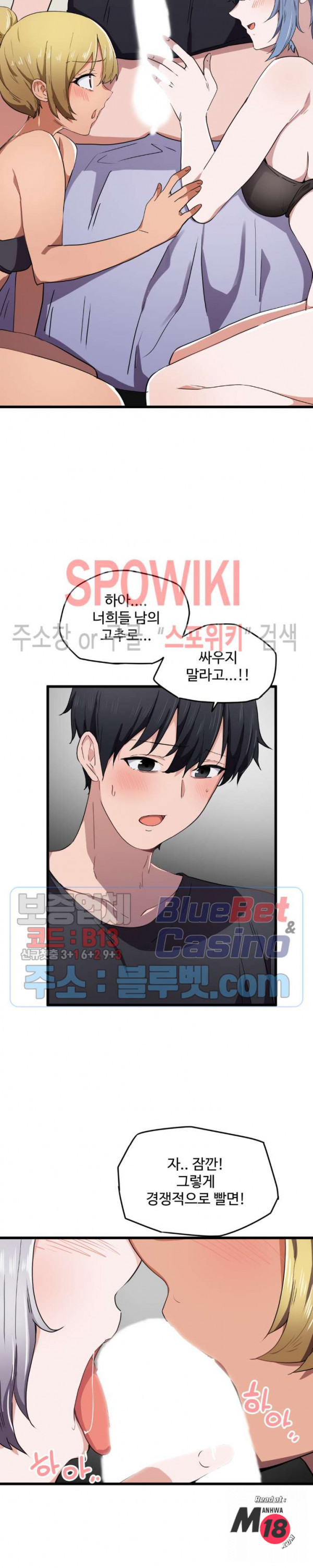 Watch image manhwa I Want To Become A Daughter Thief Raw - Chapter 21 - SNh8JGH2fxKn2lX - ManhwaXX.net