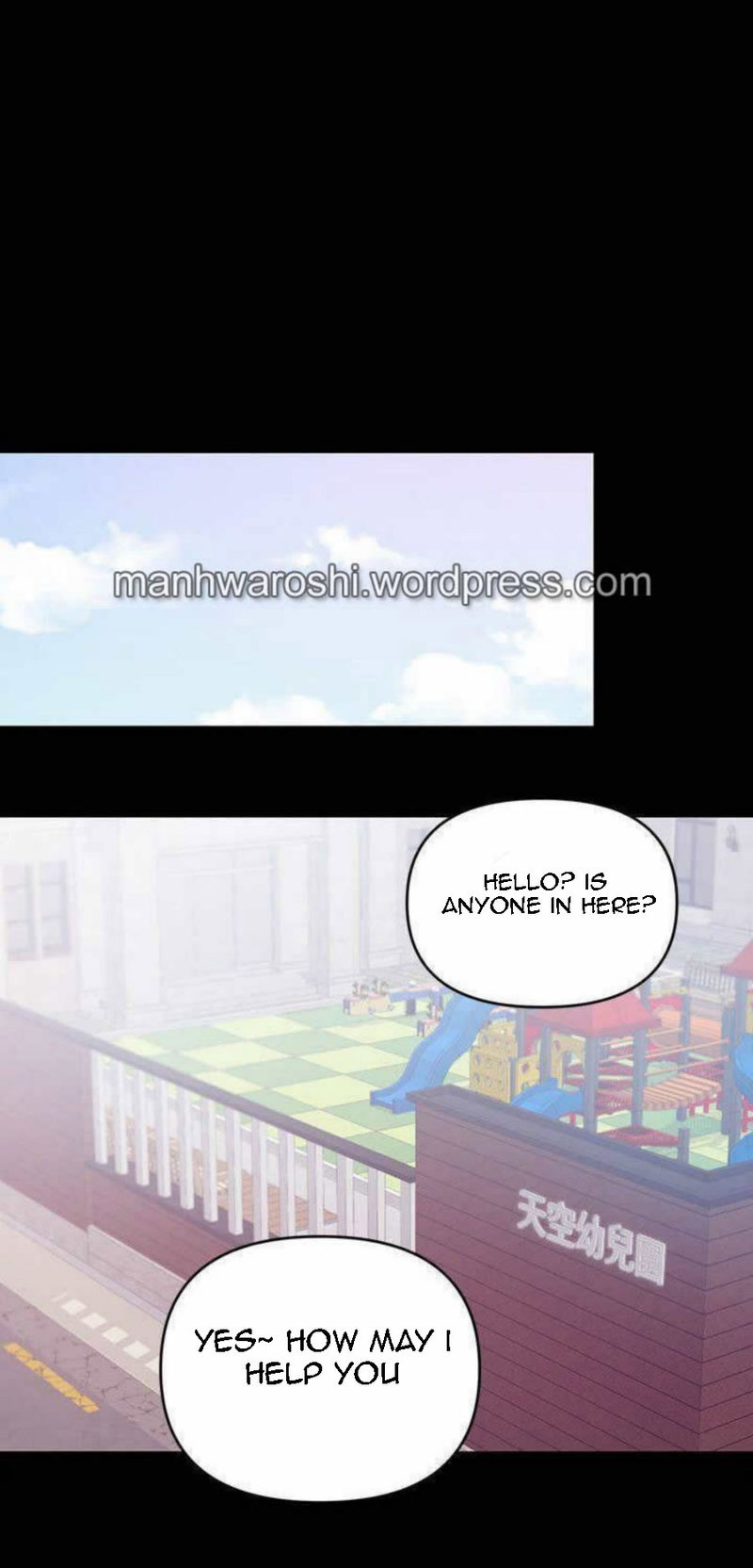 The image SeSwLRvOB7A4ds2 in the comic A Baby's Nest - Chapter 21 - ManhwaXXL.com