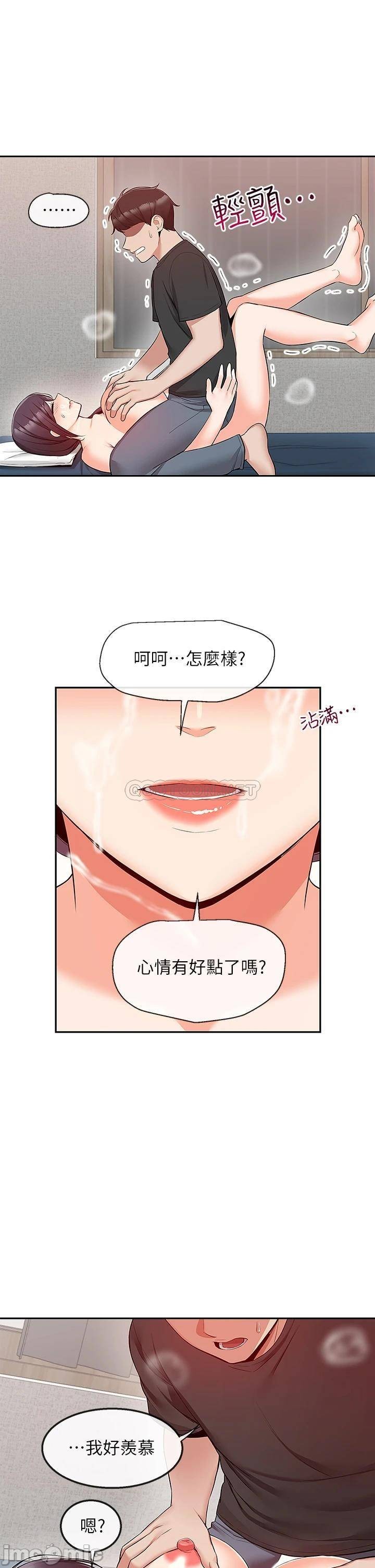 Watch image manhwa Floor Noise Raw - Chapter 55 - SmQgm7t1ZYyOVw4 - ManhwaXX.net