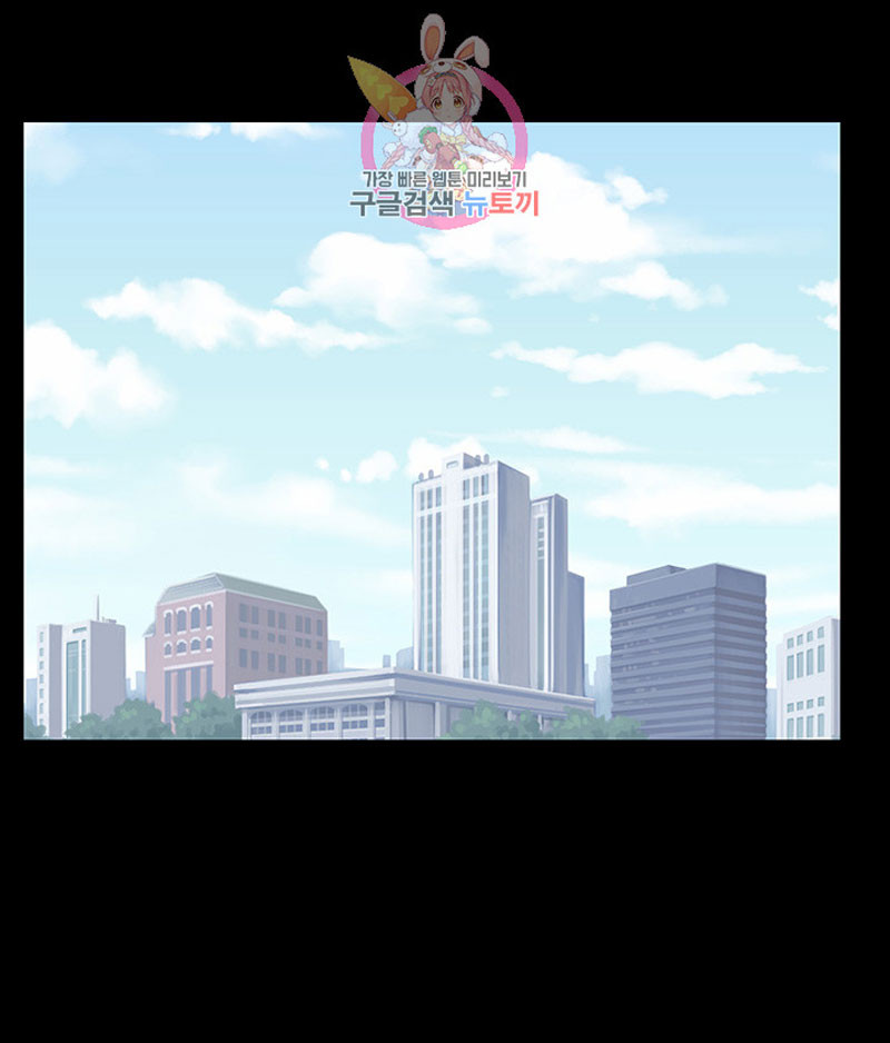 Watch image manhwa A Baby's Nest - Chapter 01 - Sp5V4kEpRpMWeDD - ManhwaXX.net